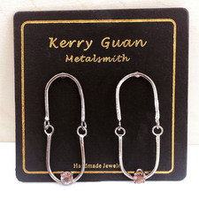 Kerryguan
